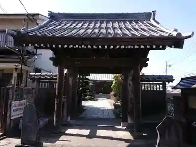 九品寺の山門・神門