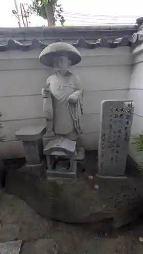 釋迦院（釈迦院）(大阪府)