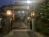 大船観音寺の{uncategorized: "未分類", other: "その他", undefined: "問題あり", building: "その他建物", grave: "お墓", sacred_gate: "鳥居", guardian: "狛犬", statue: "像", buddha: "仏像", history: "歴史", nature: "自然", garden: "庭園", animal: "動物", pagoda: "塔", temizu: "手水舎", mountain_gate: "山門・神門", sanctuary: "本殿・本堂", subordinate: "末社・摂社", art: "芸術", scenery: "景色", jizo: "地蔵", ema: "絵馬", goshuin: "御朱印", omikuji: "おみくじ", items: "授与品その他", amulet: "お守り", goshuincho: "御朱印帳", eats: "食事", festival: "お祭り", votive_dance: "神楽", shichigosan: "七五三参", wedding: "結婚式", experience: "体験その他", initially: "初詣", around: "周辺", anti_infection: "感染症対策"}