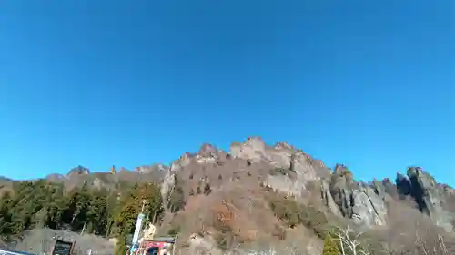 中之嶽神社(群馬県)