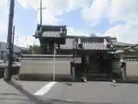 長徳寺(滋賀県)