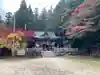 湯泉神社(兵庫県)