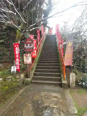 宝厳寺(滋賀県)