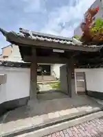 寿不動院(東京都)