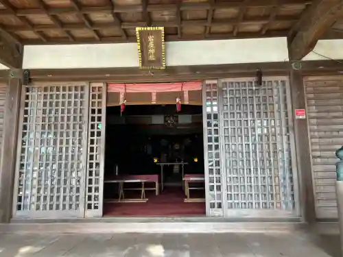 岩屋神社(兵庫県)