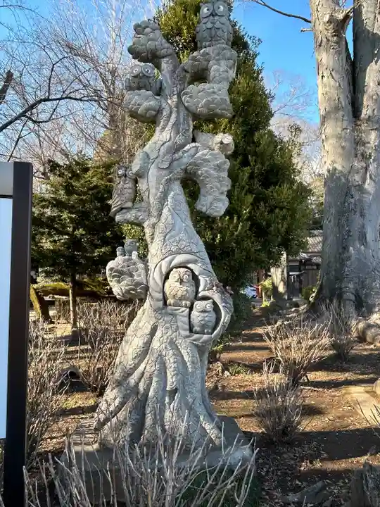 野木神社(栃木県)