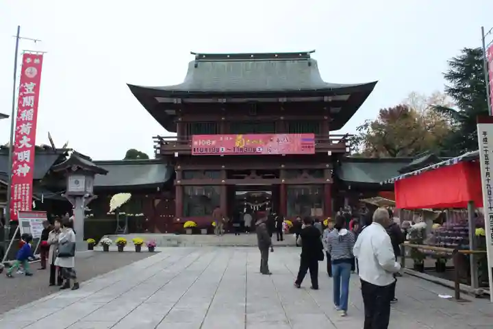 笠間稲荷神社の山門・神門