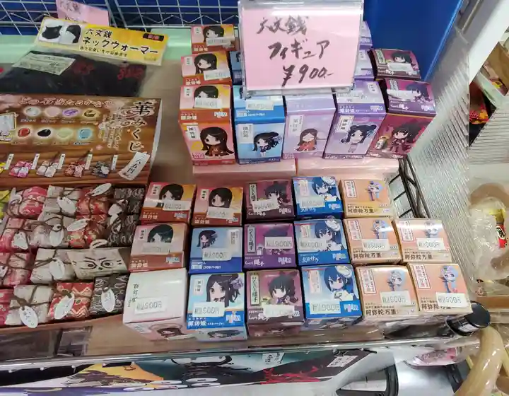 北向観音(長野県)