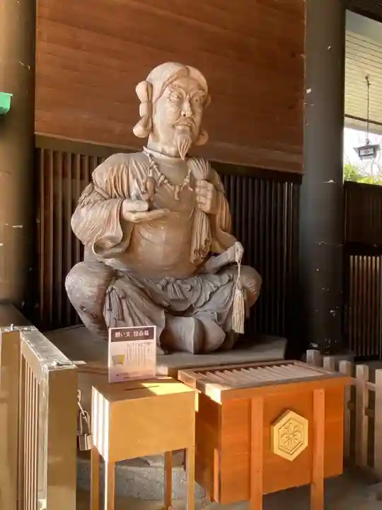 常陸国出雲大社(茨城県)