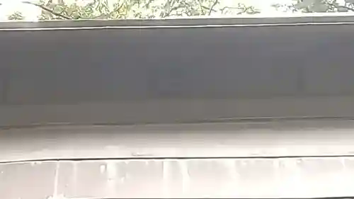 岩船神社(茨城県)