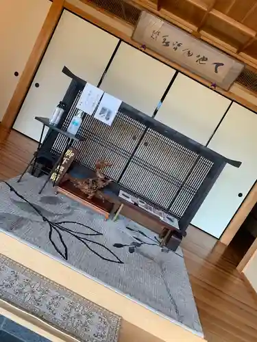 広沢寺の本殿・本堂