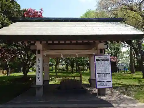 中嶋神社の手水舎