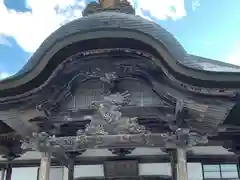 天澤寺(福島県)