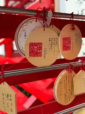 宝来宝来神社(熊本県)