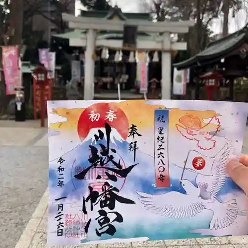 川越八幡宮(埼玉県)