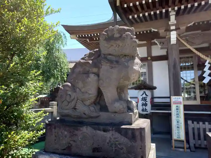 今泉八坂神社(栃木県)