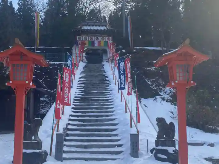 成田山安養寺(岩手県)