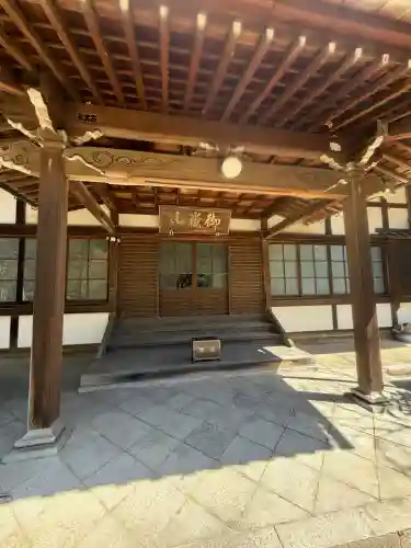 高讃寺の{uncategorized: "未分類", other: "その他", undefined: "問題あり", building: "その他建物", grave: "お墓", sacred_gate: "鳥居", guardian: "狛犬", statue: "像", buddha: "仏像", history: "歴史", nature: "自然", garden: "庭園", animal: "動物", pagoda: "塔", temizu: "手水舎", mountain_gate: "山門・神門", sanctuary: "本殿・本堂", subordinate: "末社・摂社", art: "芸術", scenery: "景色", jizo: "地蔵", ema: "絵馬", goshuin: "御朱印", omikuji: "おみくじ", items: "授与品その他", amulet: "お守り", goshuincho: "御朱印帳", eats: "食事", festival: "お祭り", votive_dance: "神楽", shichigosan: "七五三参", wedding: "結婚式", experience: "体験その他", initially: "初詣", around: "周辺", anti_infection: "感染症対策"}