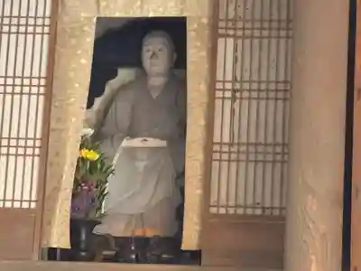 安国寺(京都府)