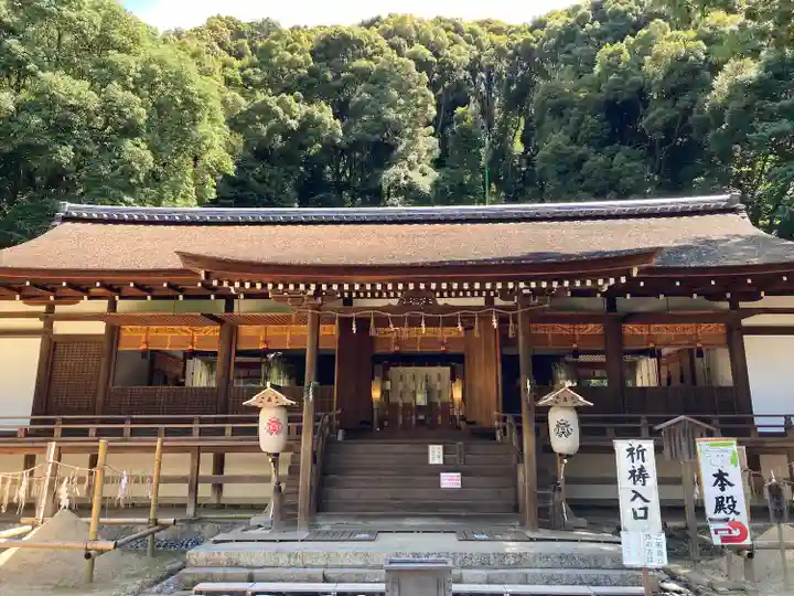 宇治上神社の本殿・本堂