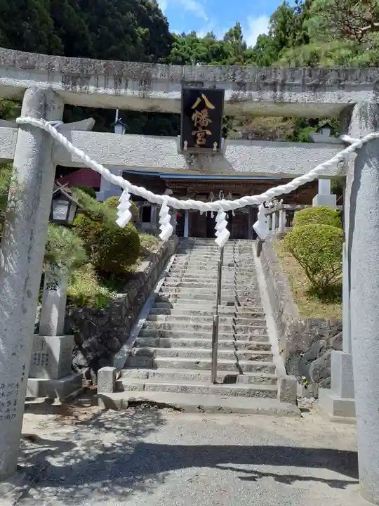 山田八幡宮(岩手県)