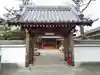 泉正寺の山門・神門