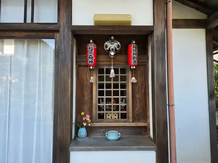 三秀院(京都府)