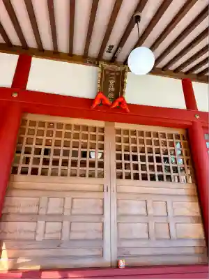 二宮神社(神奈川県)