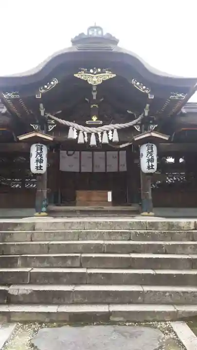 賀茂神社の本殿・本堂