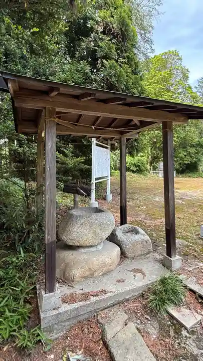 二俣神社(福島県)