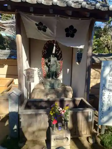 密藏院(埼玉県)