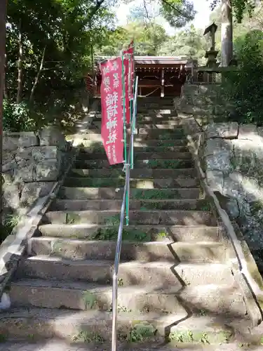 稲荷神社のその他建物