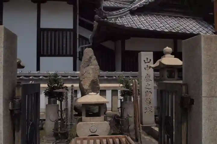 静観寺のその他建物