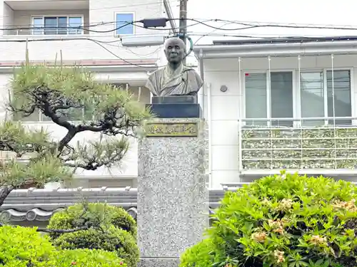 秋葉山圓通寺(愛知県)