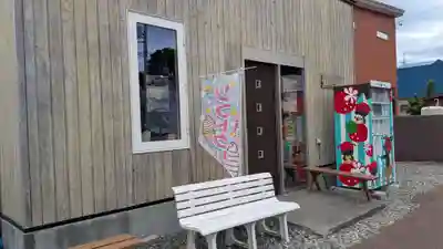 羽幌神社の周辺