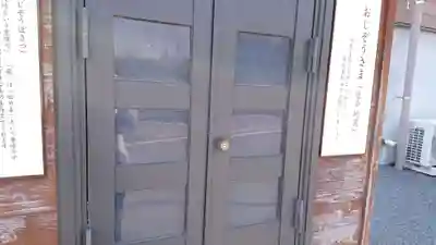 常仙寺のその他建物