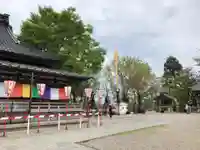 倶利迦羅不動寺山頂本堂のその他建物