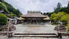 摩氣神社(京都府)