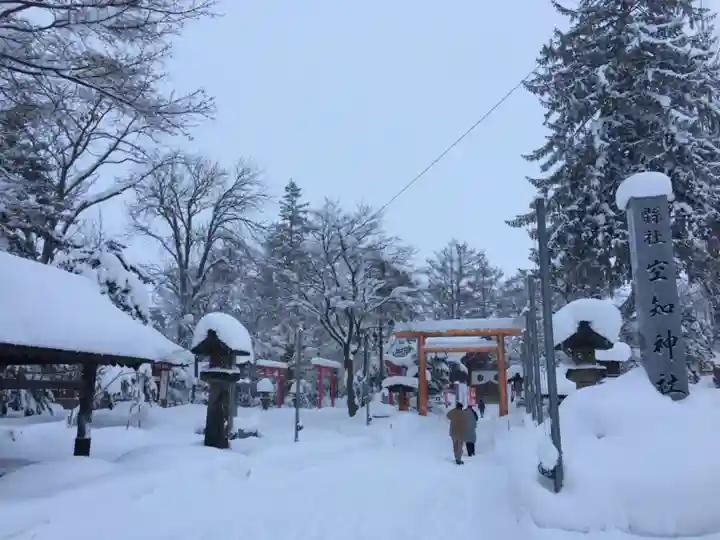 空知神社のその他建物