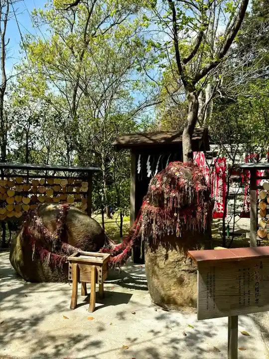 葛原岡神社(神奈川県)