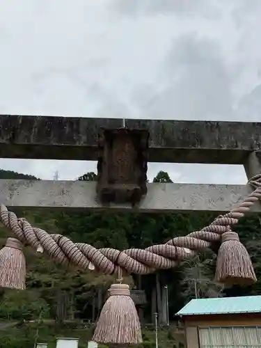 神明神社（根村）の鳥居