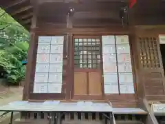 中山神社の建物その他