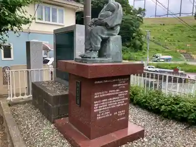 威光寺(東京都)