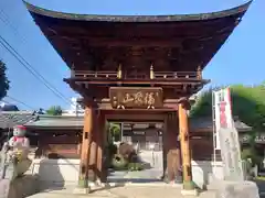 徳林寺(埼玉県)