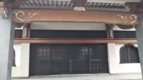 聖運寺(愛知県)