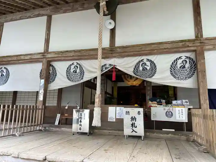 鶴林寺(徳島県)