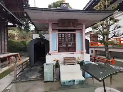 八坂寺(愛媛県)