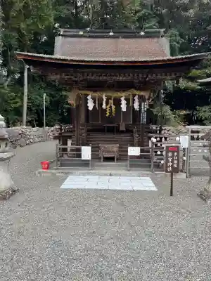 御上神社(滋賀県)