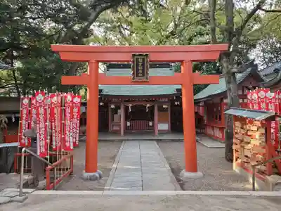 長田神社の末社・摂社