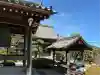 極楽寺(奈良県)
